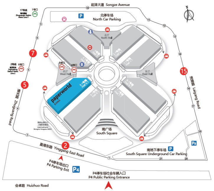 paperworld China hall plan_2020