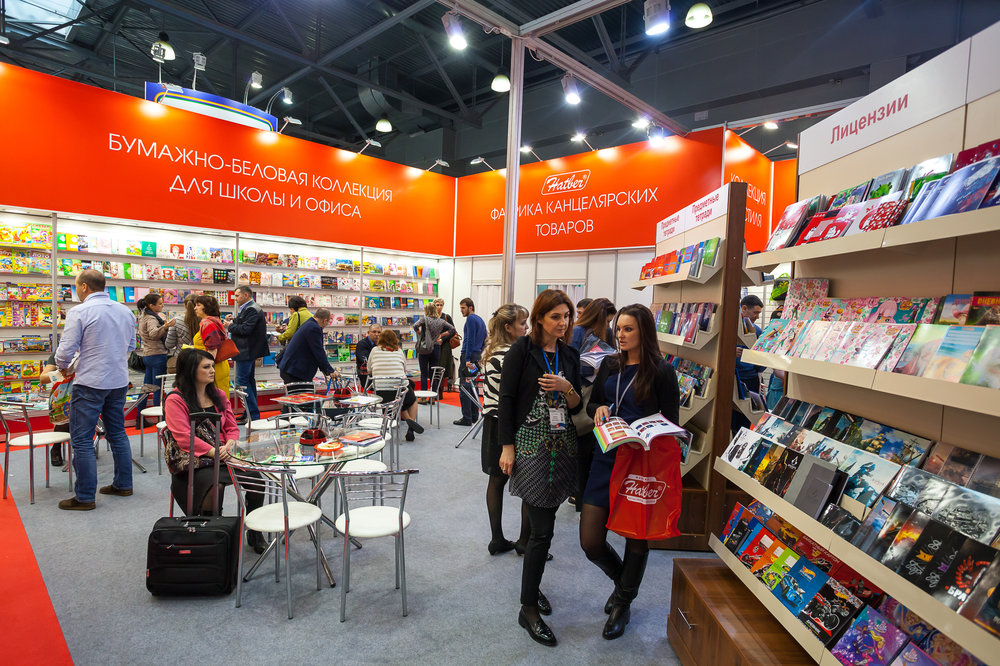 Playworld Middle East