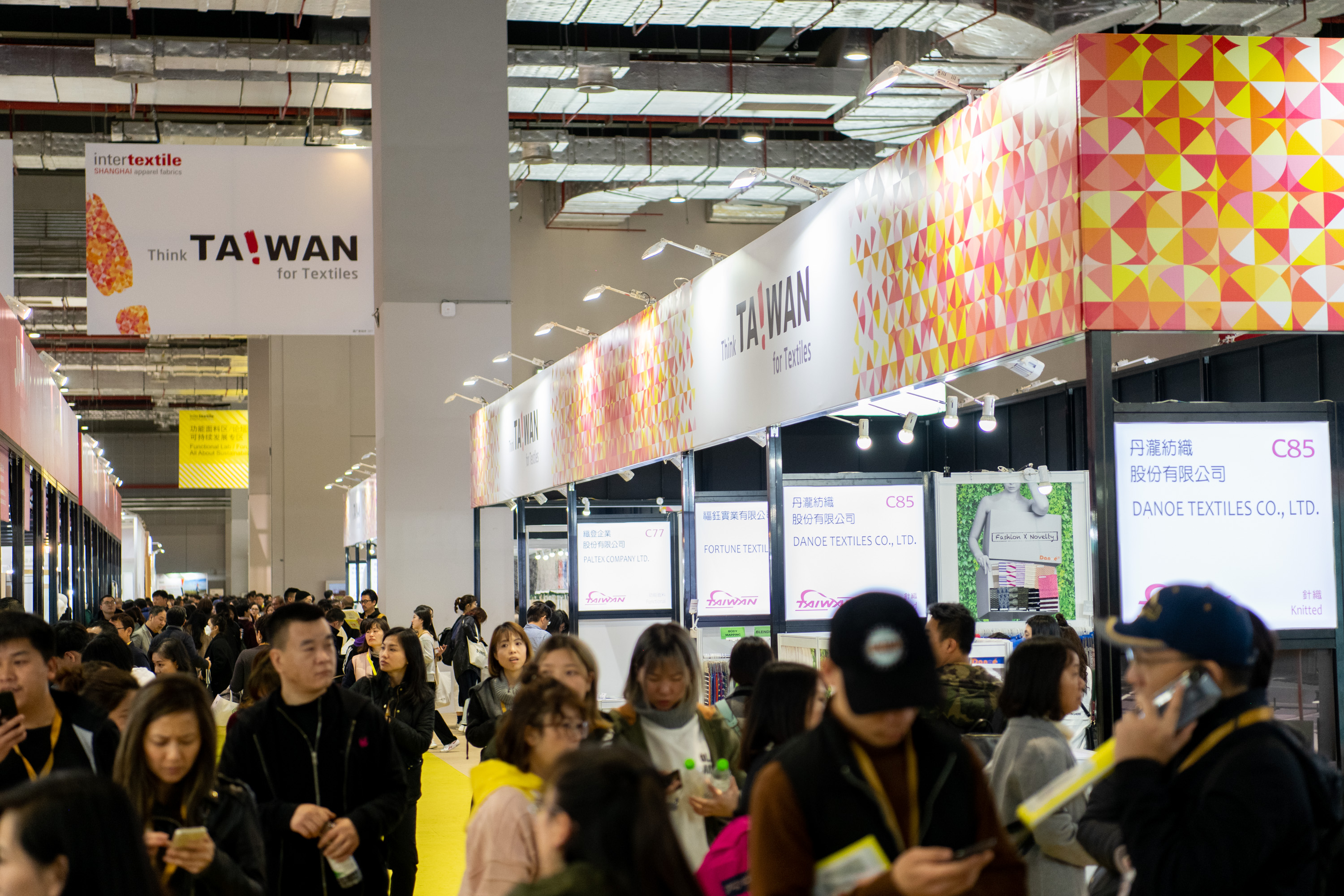 Intertextile Taiwan