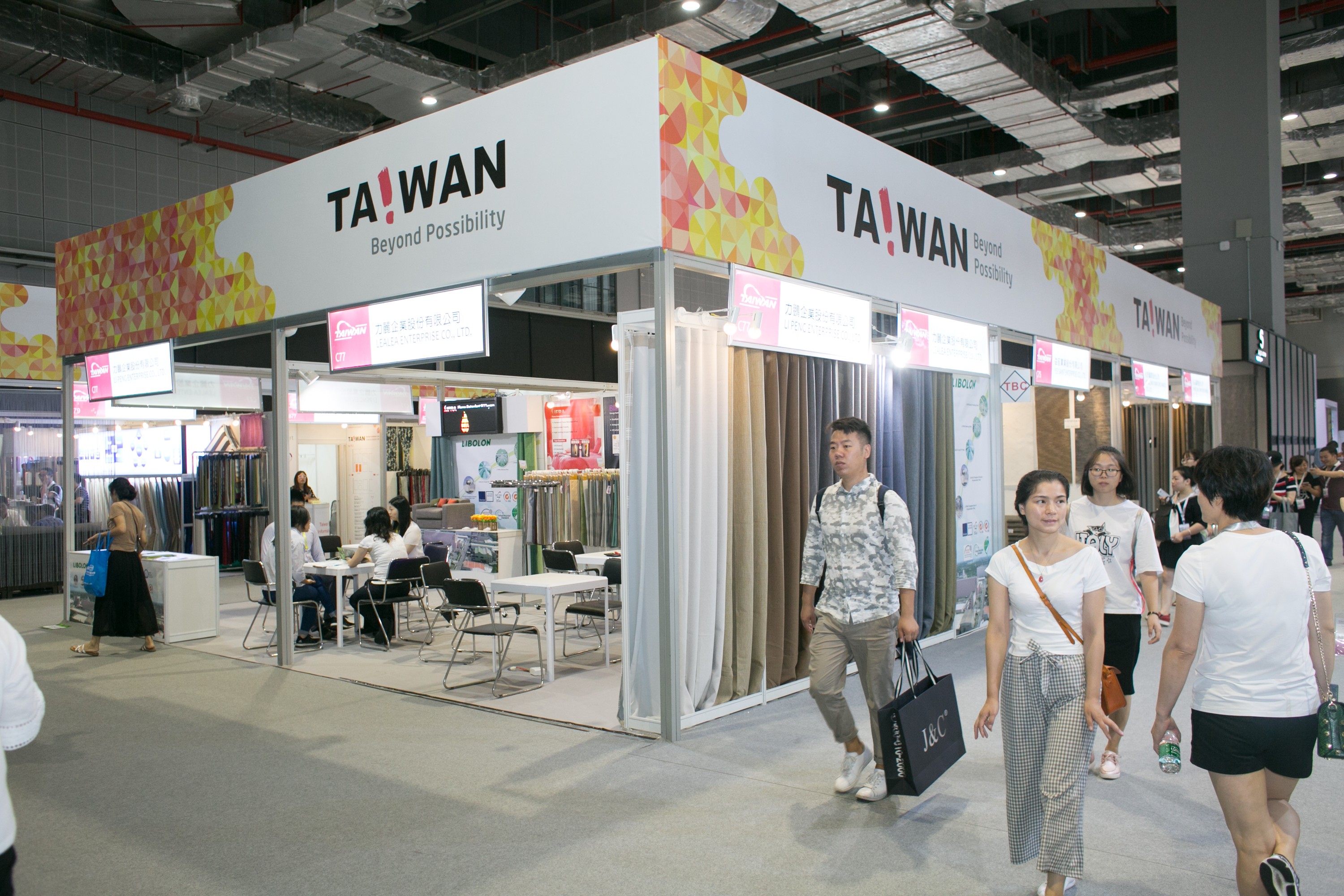 Intertextile Taiwan Pavilion