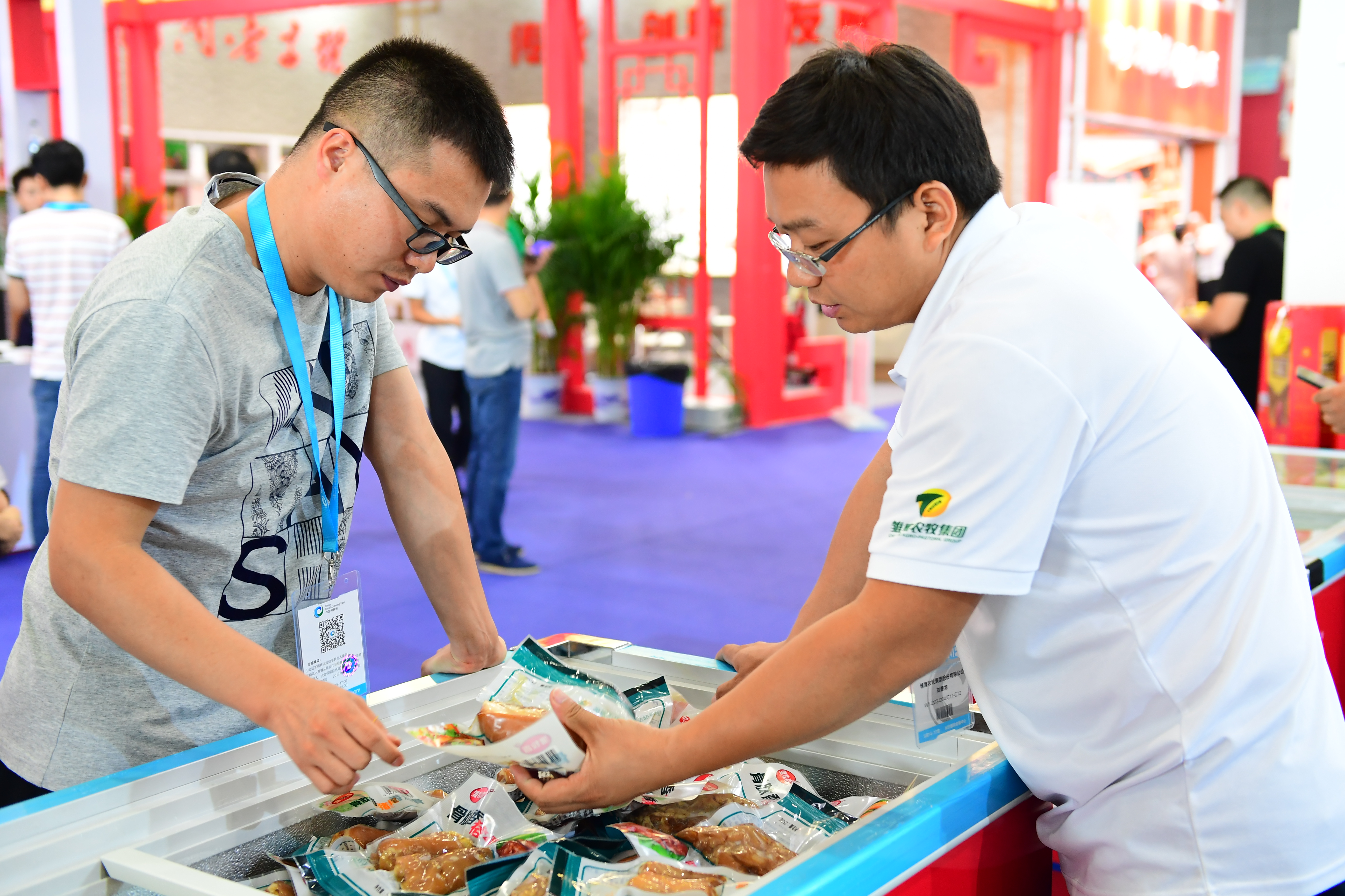 MEC17_businessinteraction04