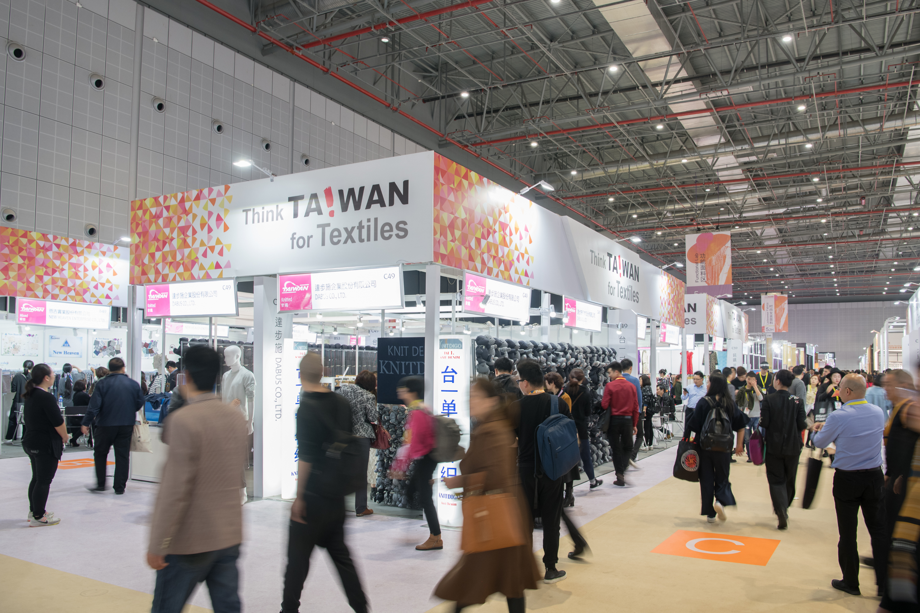 TaiwanPavilion1