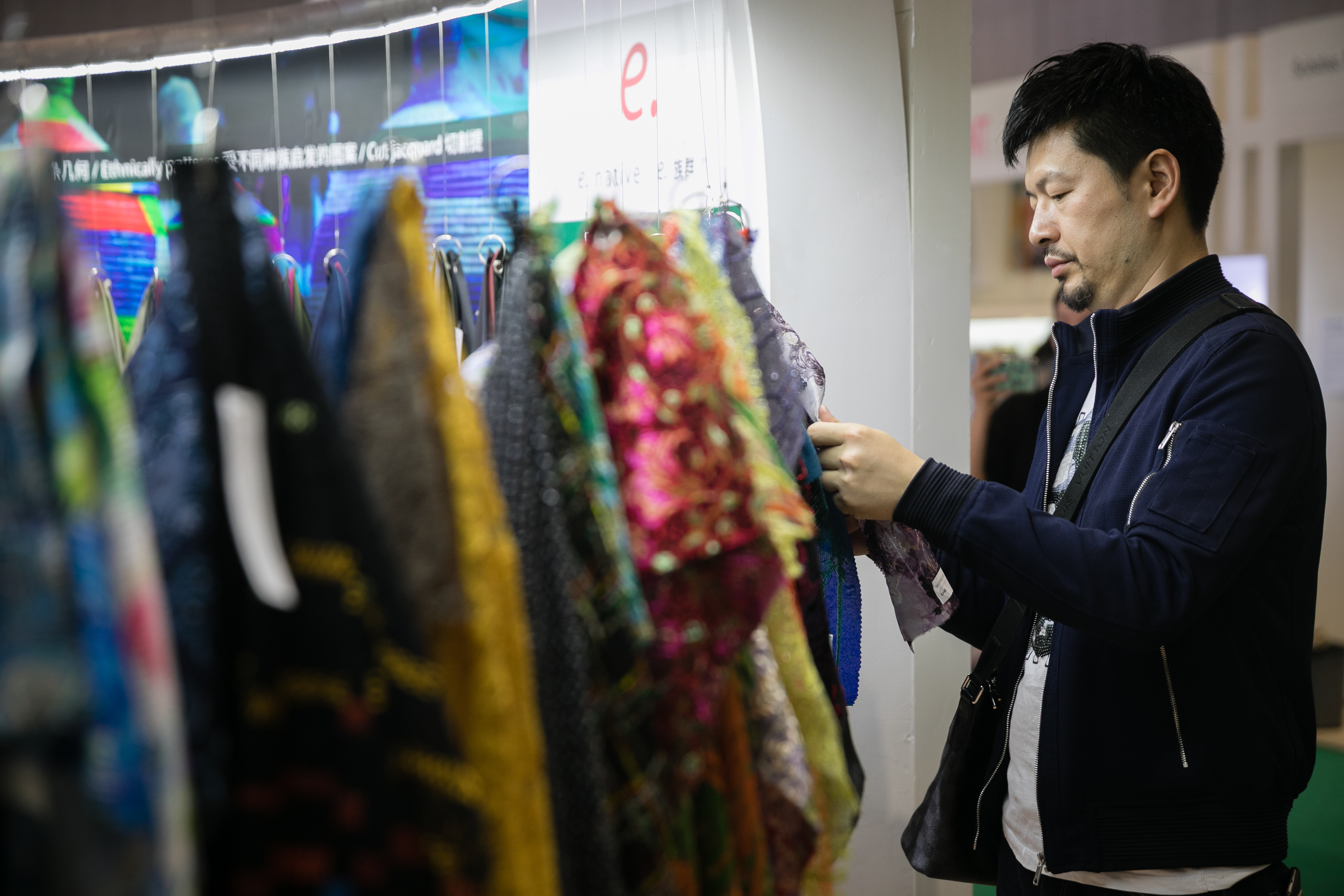 TrendForum11