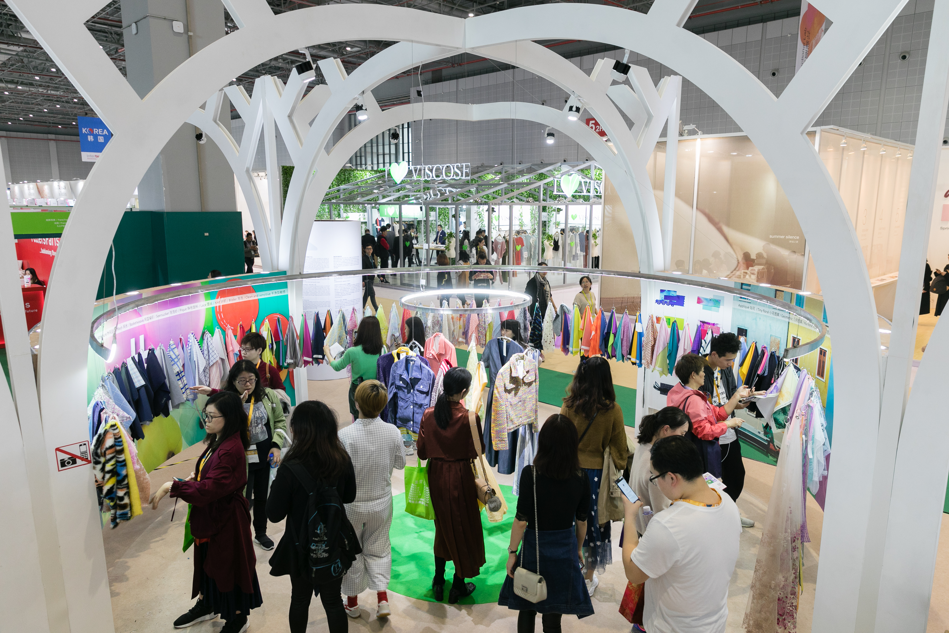 TrendForum5