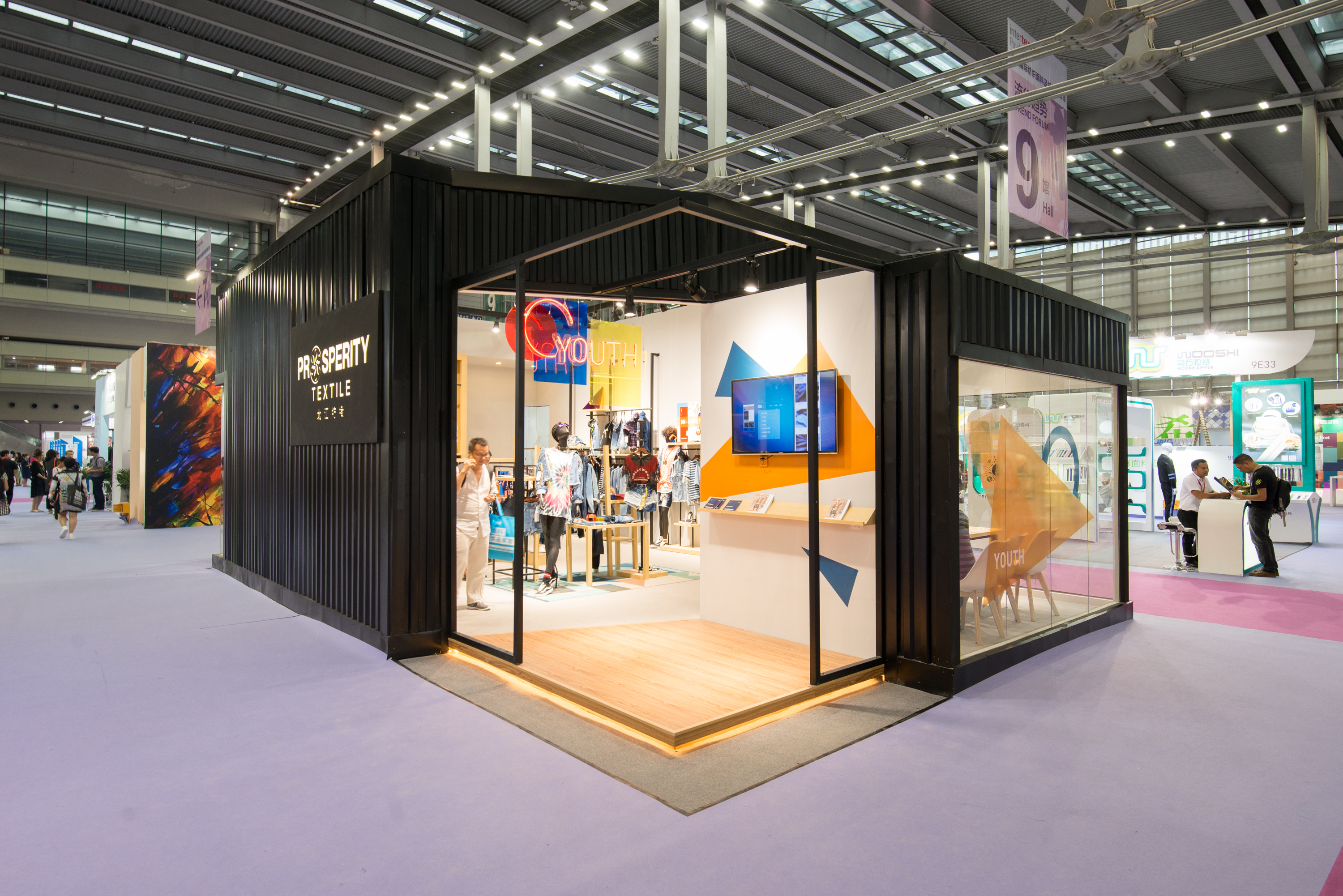 SZIT17_Booth3