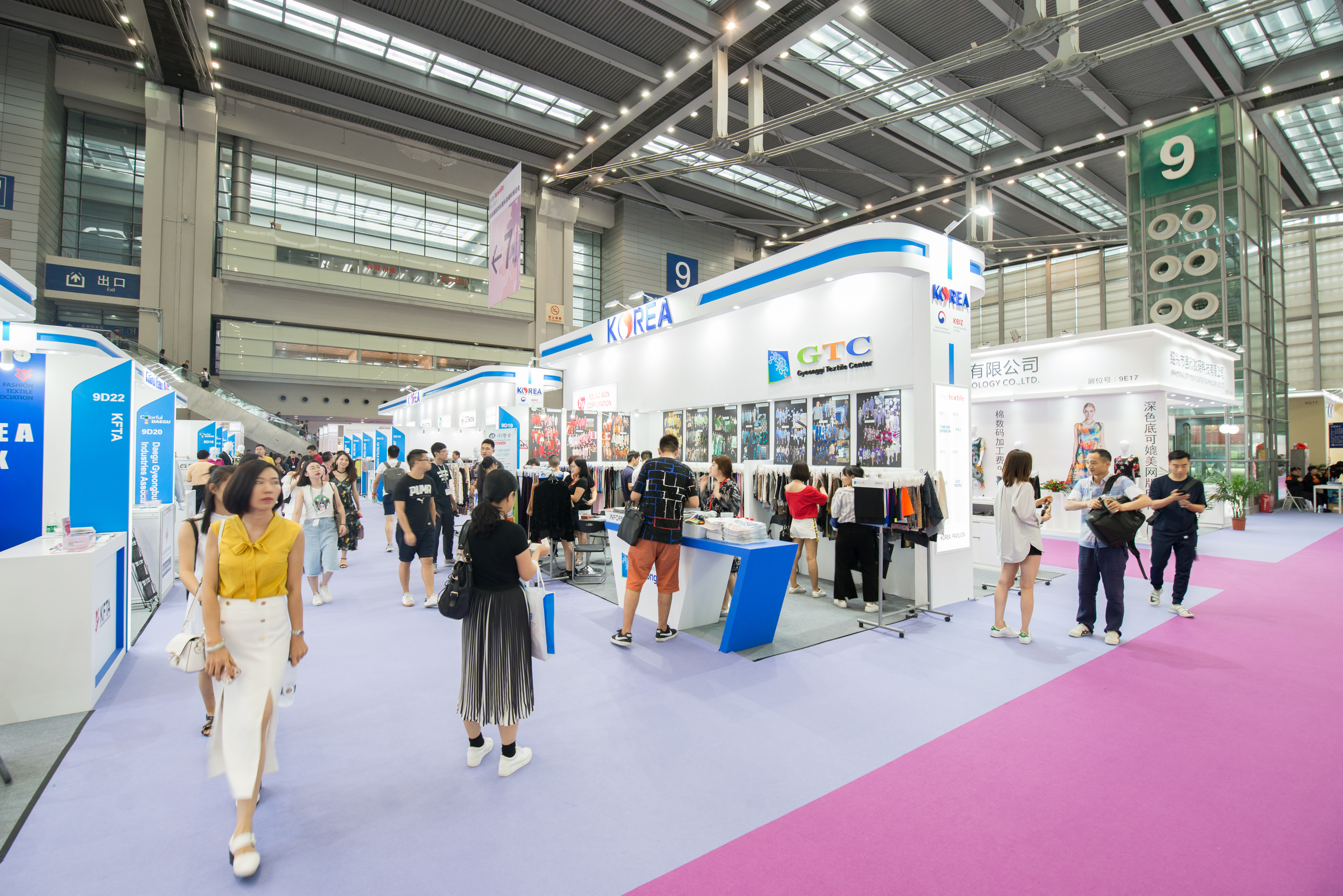 SZIT17_KoreaPavilion