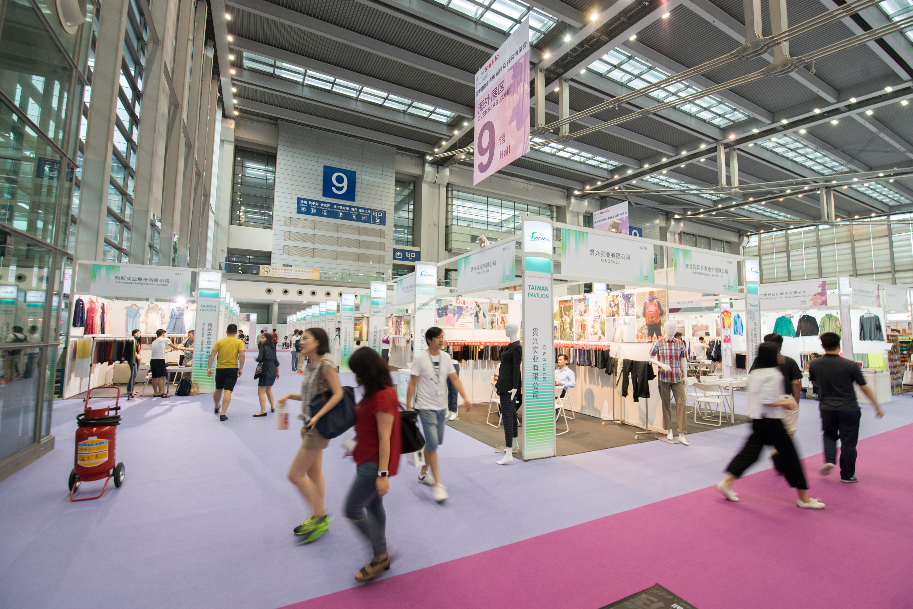 SZIT17_TaiwanPavilion2